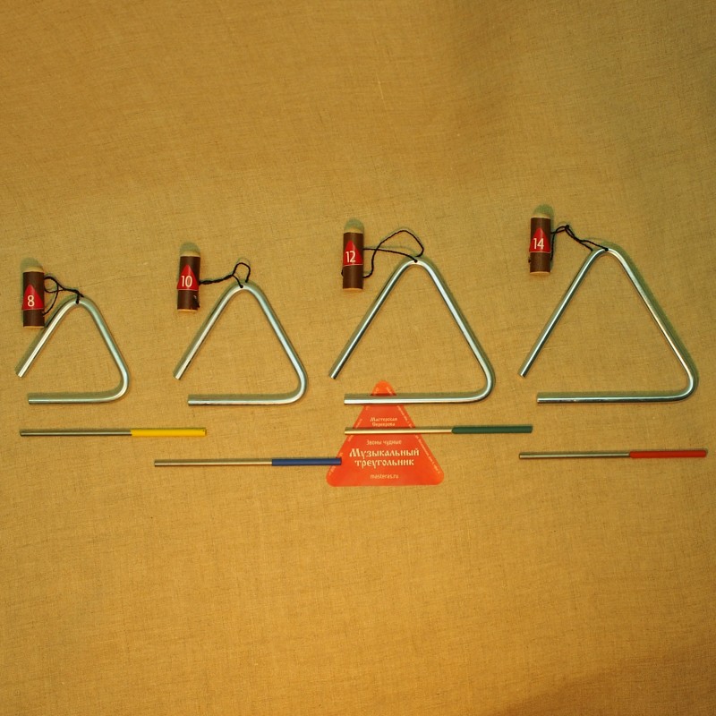 Комплект треугольников № 2 (08-10-12-14 см., диаметр 8 мм.)