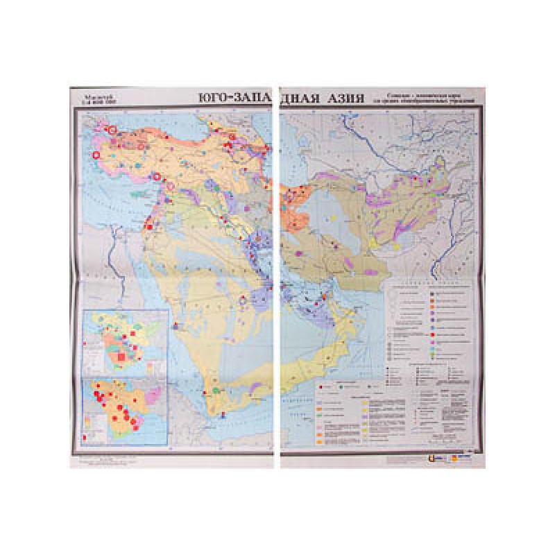 Учебная карта "Юго-западная Азия" (социально-экономическая) (матовое, 2-стороннее лам.)