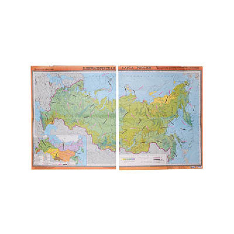 Учебная карта "Климатическая карта России" (матовое, 2-стороннее лам.)