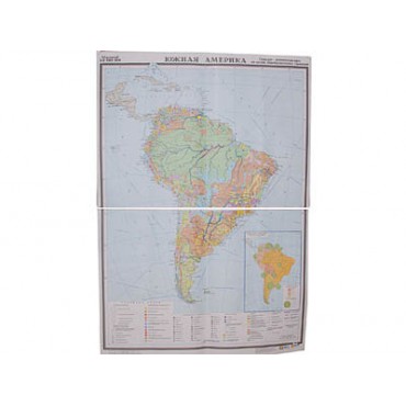 Учебная карта "Южная Америка" (соц.-экономическая) (матовое, 2-стороннее лам.)