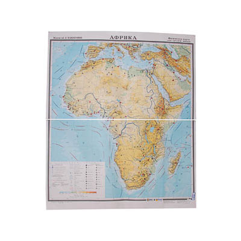 Учебная карта "Африка"(физическая) (матовое, 2-стороннее лам.)