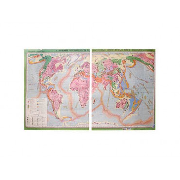 Учебная карта "Строение земной коры и полезные ископаемые мира" (матовое, 2-стороннее лам.)