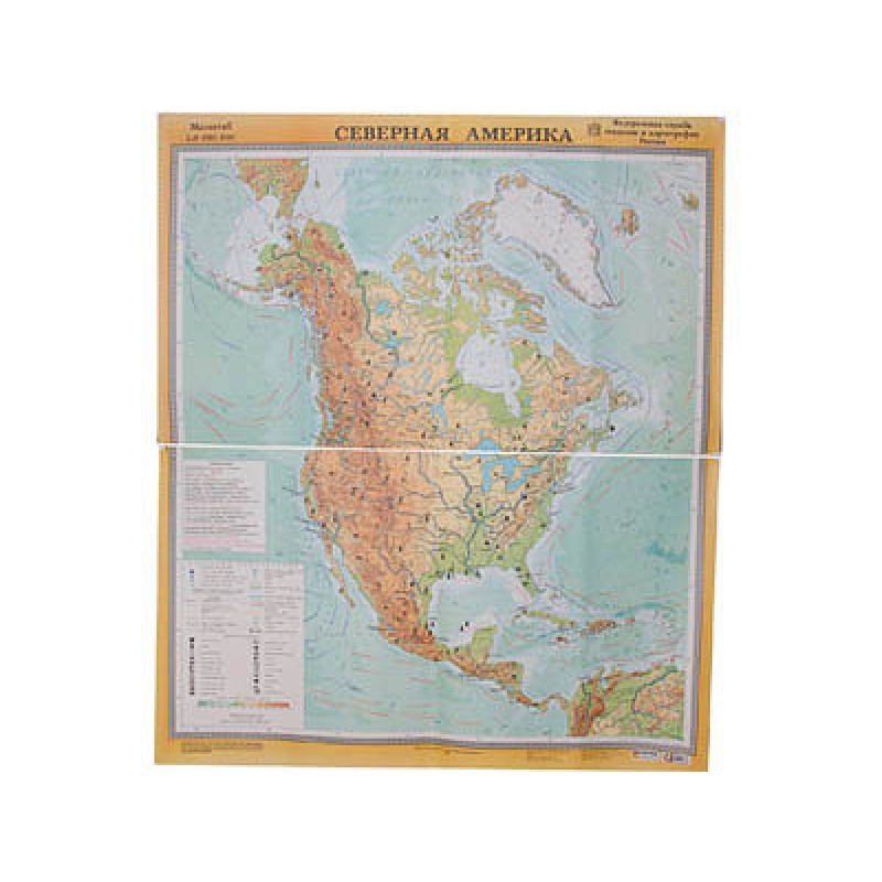 Учебная карта "Северная Америка" (физическая) (матовое, 2-стороннее лам.)
