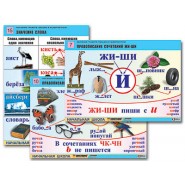 Филология